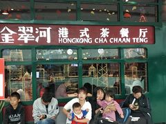 -万达广场(龙湖店)