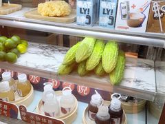 -炖物24章·顺时轻养茶(杭州保利时光里店)