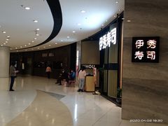 -仲盛世界商城
