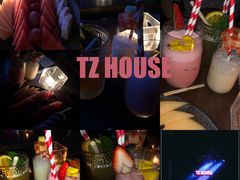 -TZ House音乐现场(茅台店)