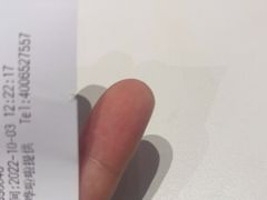 -淮南牛肉汤酒店(可伦公馆店)