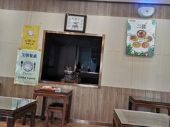 大堂-庆丰包子铺(和平里店)