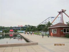 -南戴河国际娱乐中心