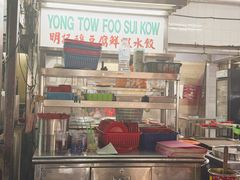 -黄亚华小食店(Jalan Alor)