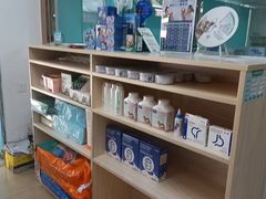 -瑞派旺宝宠物医院·犬猫全科综合·尿道专科(莲兴院)