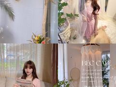 -BEC(好景花园店)