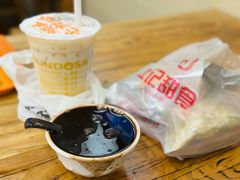 -杜记甜食(大众巷店)