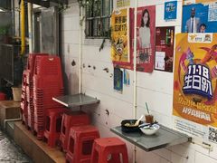 -珍珍小食店(西华路店)