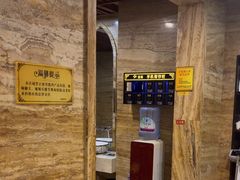 -益健·足疗汗蒸SPA(芙蓉广场店)