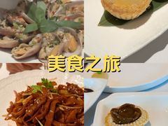 -广州富力丽思卡尔顿酒店·丽轩·粤菜