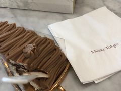 -布歌东京(常州购物中心店)