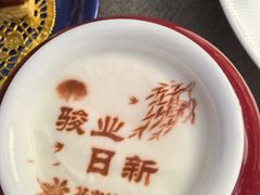 -花家怡园(四合院总店)
