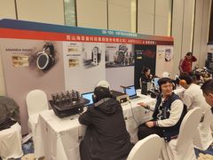 -上海龙之梦万丽酒店