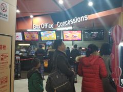 -卢米埃影城(苏州园区华润杜比全景声激光店)