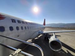 -丽江三义国际机场