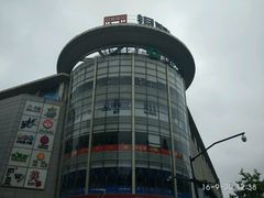 -杭州西湖银泰百货