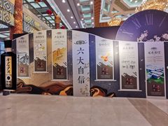 -济南南郊宾馆
