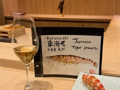-鮨菜和喜智