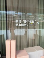-好看加白色房子