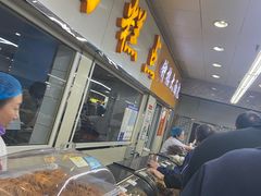 -钟楼大面包