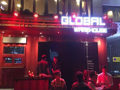 -Global酒吧(五道口店)