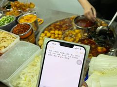 -胖子水煮(铁路三村无任何分店)