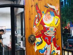-湘里乡亲甲王二老店