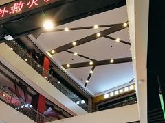 -亦庄创意生活广场