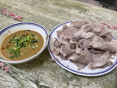 -永盛斋小吃(故宫店)