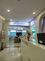 -长沙雅美医疗美容医院