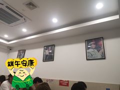 -新新湘菜馆(新中街二条店)