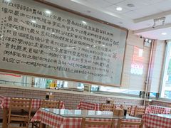 -孟记粥铺·家常菜·烧烤·粥(亚运村店)