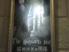 -逃脱反斗城沉浸剧情密室(北京路店)