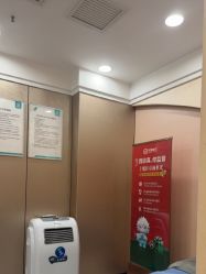 -重庆军美医疗美容医院