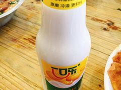 豆奶-西环肥仔螺蛳粉(总店)
