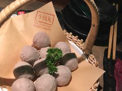 -左庭右院鲜牛肉火锅(新梅广场店)