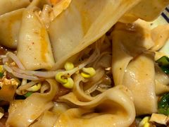 -陇上秦轩西安biangbiang面(EFC欧美金融商业城店)