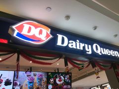 -DQ·蛋糕·冰淇淋(三亚青春颂店)