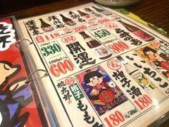 -平成屋·午肴夜酒(四川北路店)