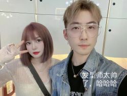 -时尚玩家发型设计