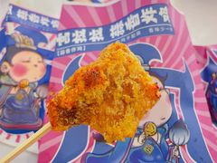 -宫拉拉蒜香炸鸡(正弘城店)