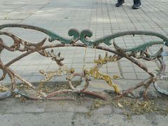 -西海子公园
