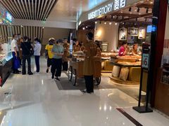 -麦陌(正弘城店)