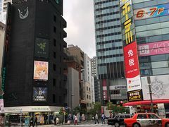 -秋叶原电器街