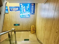 -老边饺子馆(东单店)