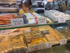 -四宜糕团店(南大街店)