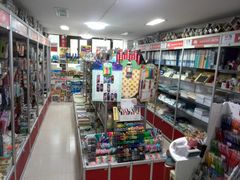 学习文具办公用品电脑耗材体育用品-晨光文具(嘉定新城专营店)