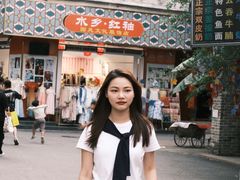 -贞姨芝麻糊