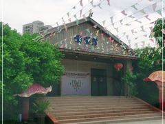 -御唐府海珊瑚主题餐厅
