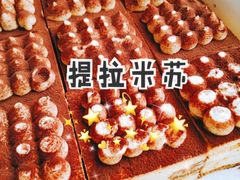 -中粮丰通（北京)食品有限公司